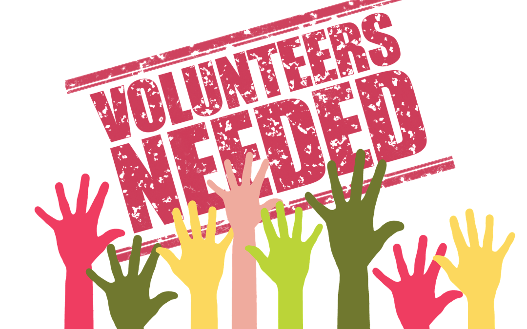 Volunteers needed!